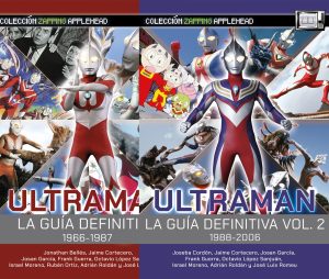 ULTRAPACK: LA GUÍA DEFINITIVA VOL. 1 Y 2