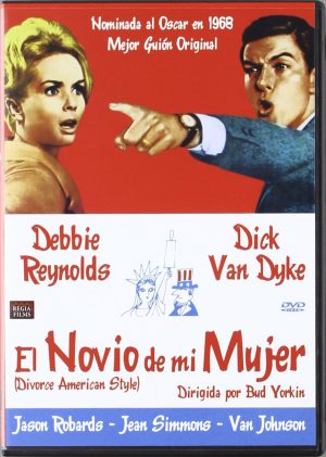EL NOVIO DE MI MUJER
