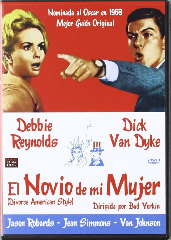 EL NOVIO DE MI MUJER