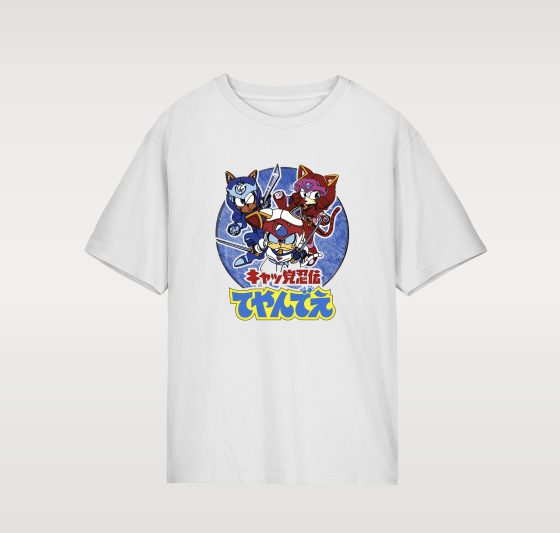 CAMISETA UNISEX LOS GASTOS SAMUÁI (GEN-7 STYLE)