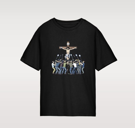 CAMISETA UNISEX LA PASIÓN DE MICHAEL (JACKSON) (GEN-7 STYLE)