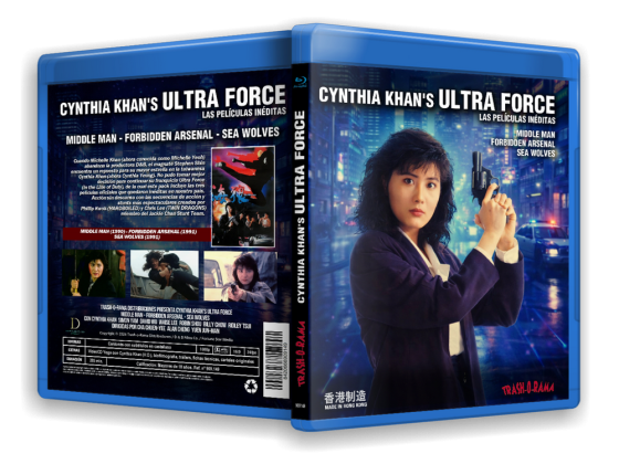 CYNTHIA KHAN’S ULTRA FORCE