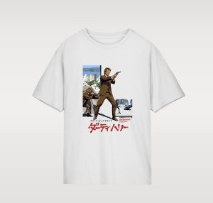 CAMISETA UNISEX HARRY, EL SUCIO (GEN-7 STYLE)