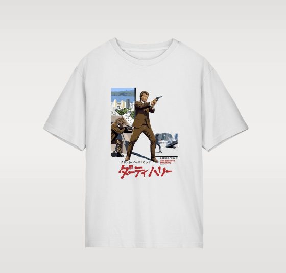CAMISETA UNISEX HARRY, EL SUCIO (GEN-7 STYLE)