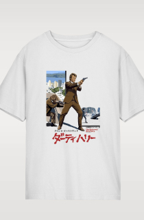 CAMISETA UNISEX HARRY, EL SUCIO (GEN-7 STYLE)