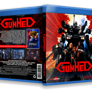 GUNHED