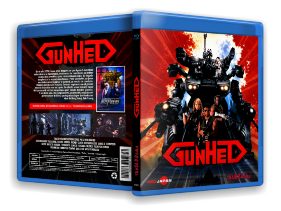 GUNHED
