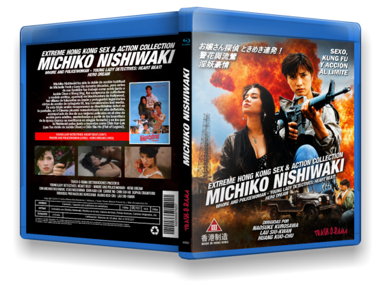 MICHIKO NISHIWAKI: EXTREME HONG KONG ACTION