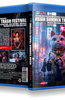 ASIAN SUMMER TRASH FESTIVAL 2026