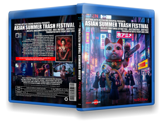 ASIAN SUMMER TRASH FESTIVAL 2026