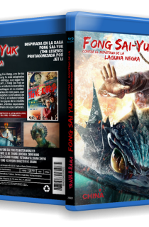 FONG SAI YUK CONTRA EL MONSTRUO DE LA LAGUNA NEGRA + TERROR BENEATH THE SEA + OCTAMAN